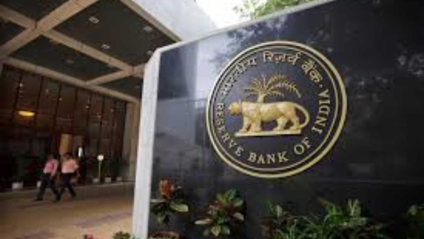 RBI MPC