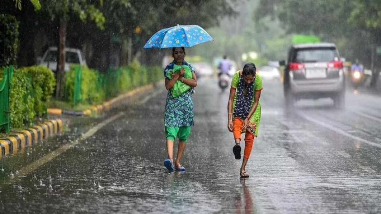 Weather Update