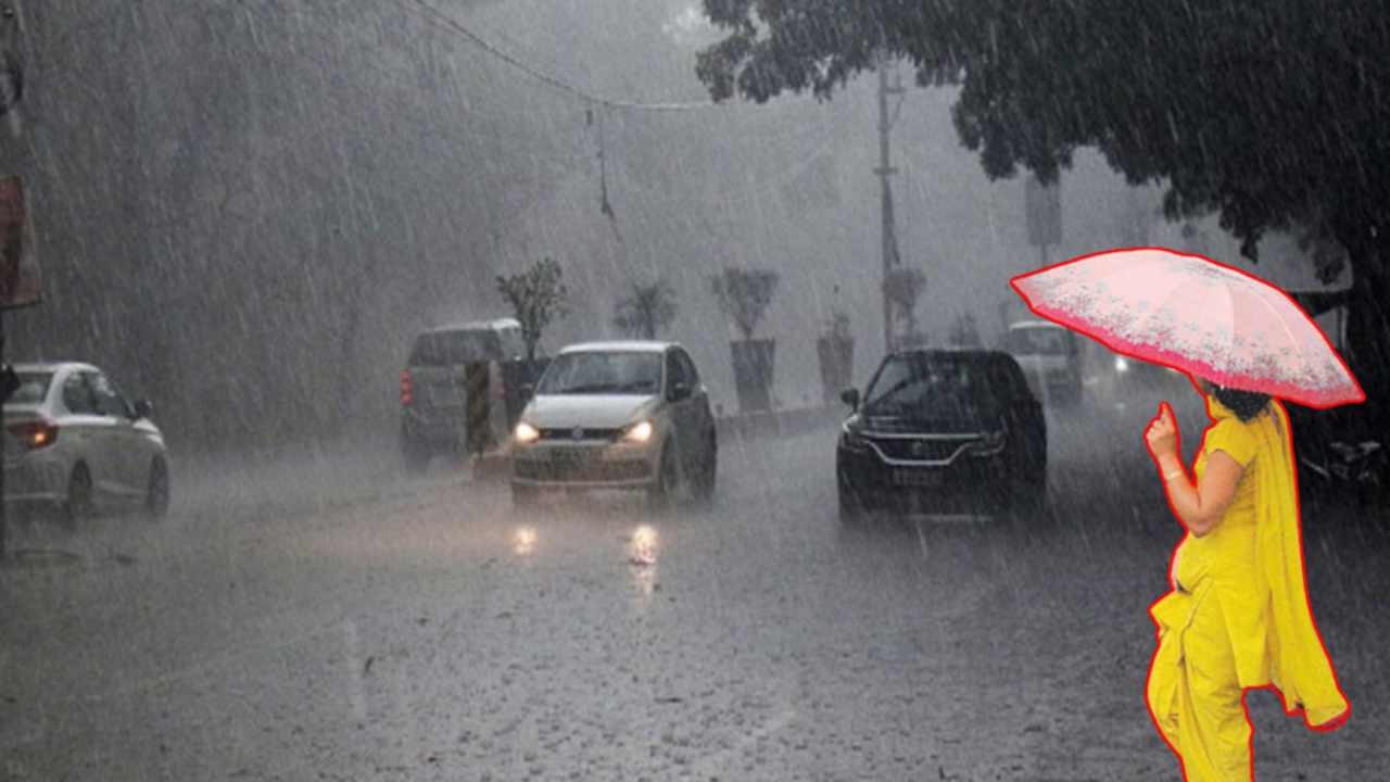 Weather Update