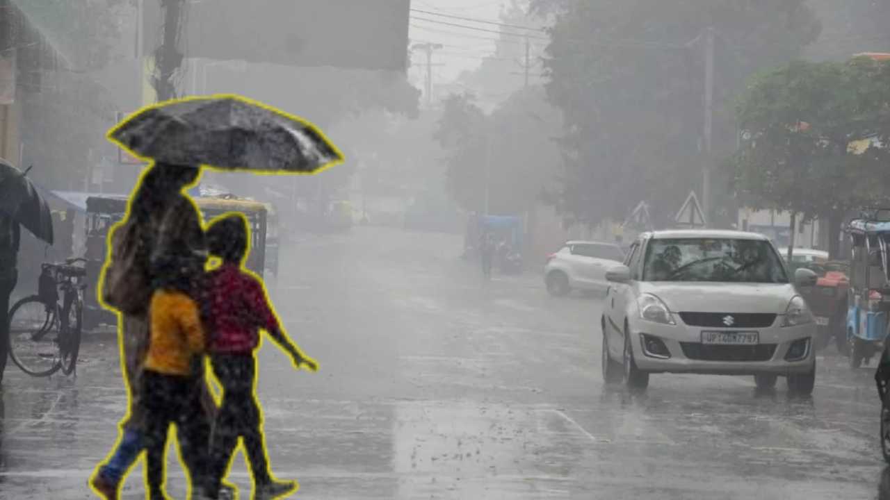 Weather Update