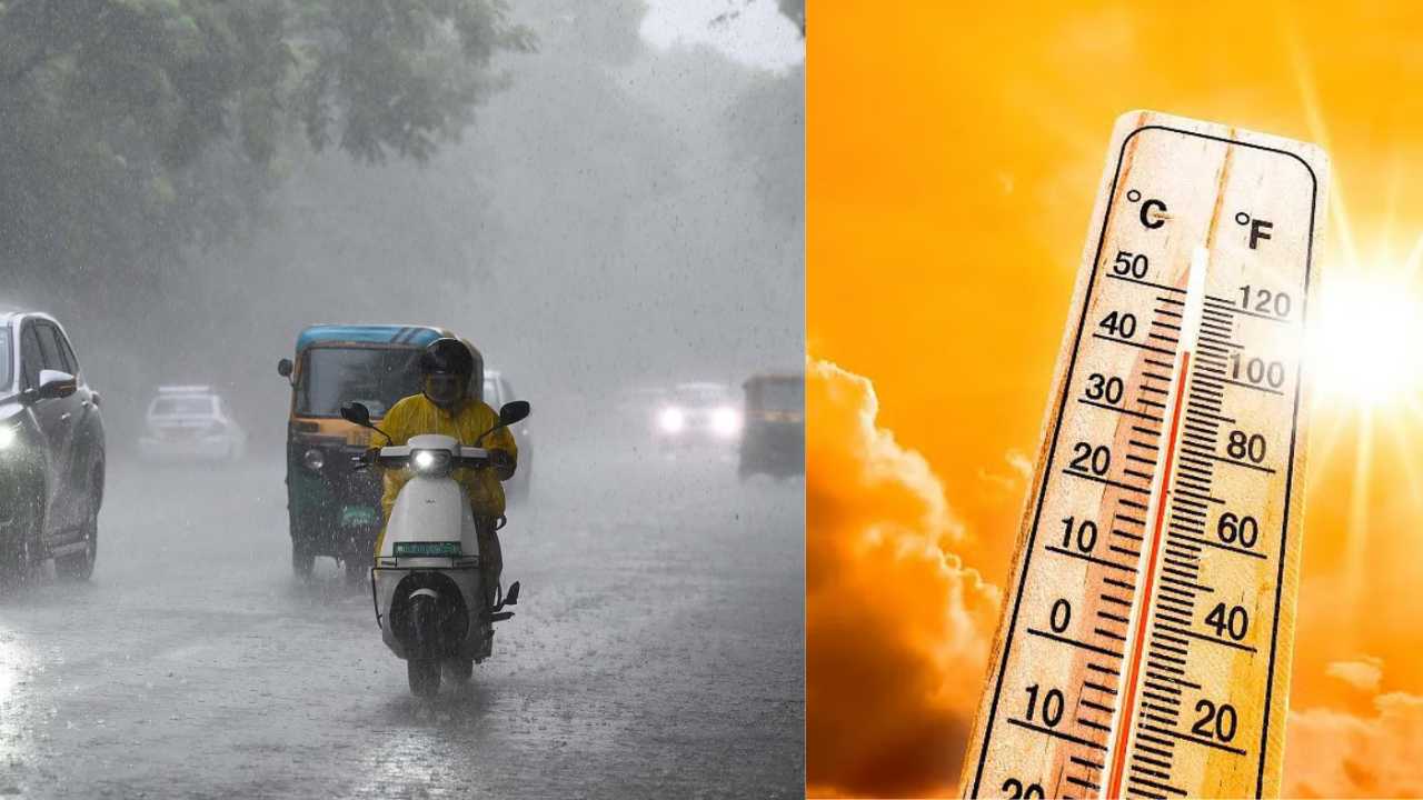 Weather Update